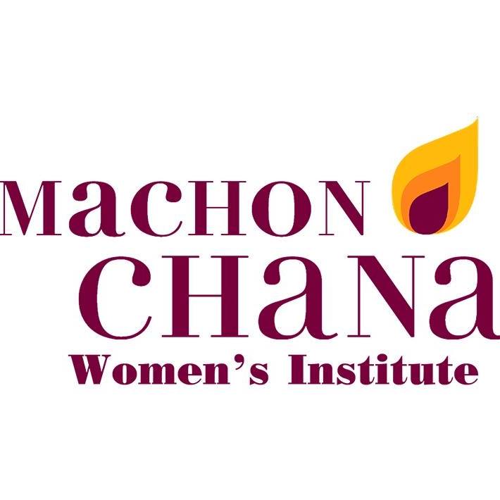 Machon Chana